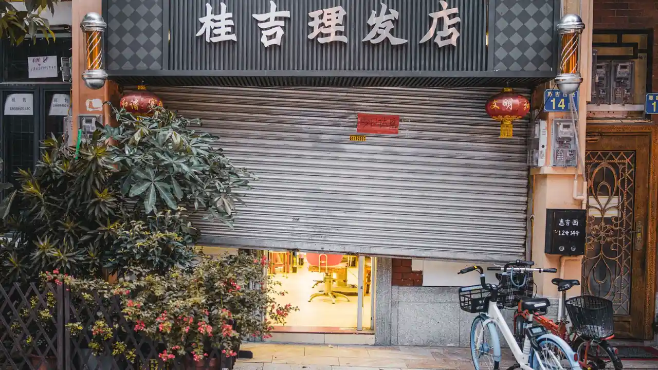 吕玟汉头像